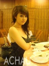 PG Hà Nội Thu Huyền