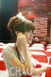PG Hà Nội Hồng Nhung