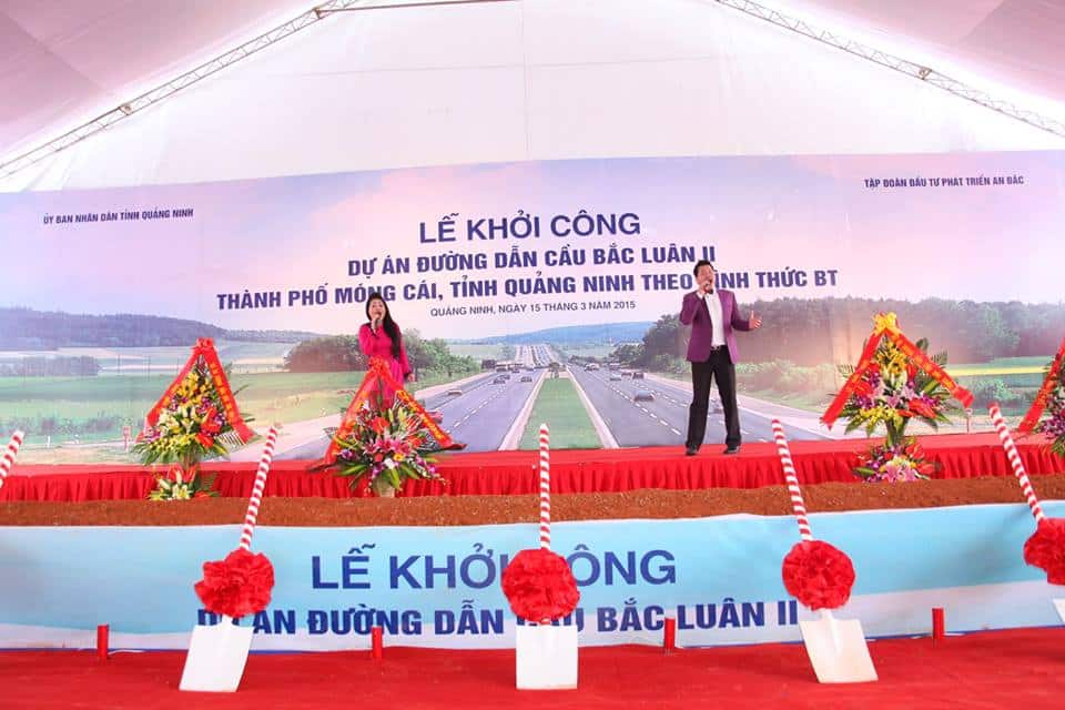 10917896_10203063912513350_4705776863644493039_n